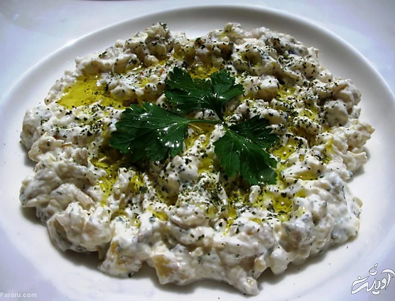 سالاد بادمجان کبابی